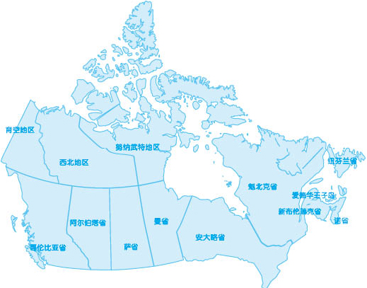 加拿大留学新手手册 加拿大留学第一站|加拿大